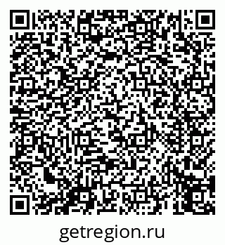 79069659194