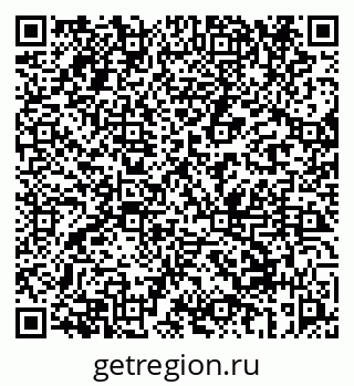 79069659200