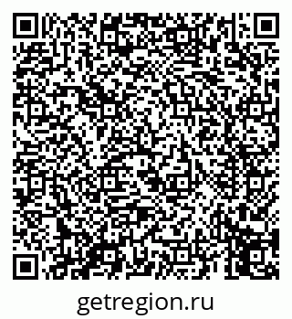 79069659210
