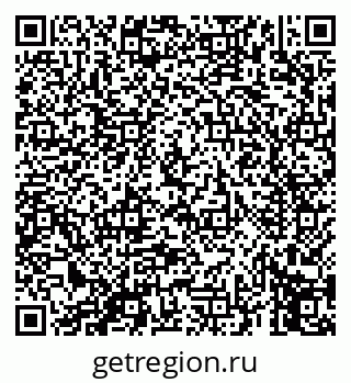 79069659232