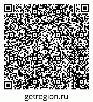 79069659234