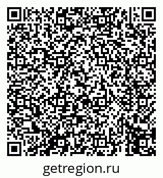 79069659237