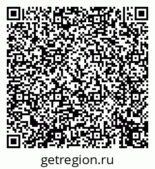 79069659238