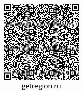 79069659240