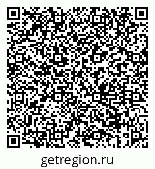 79069659242