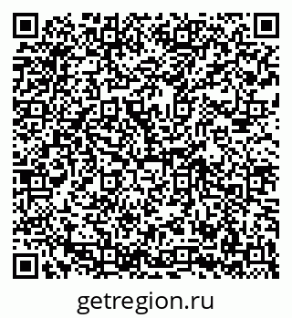 79069659243