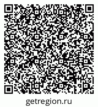 79069659253