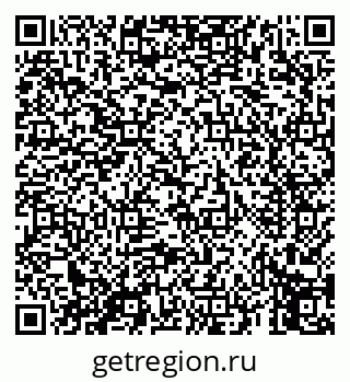 79069659254