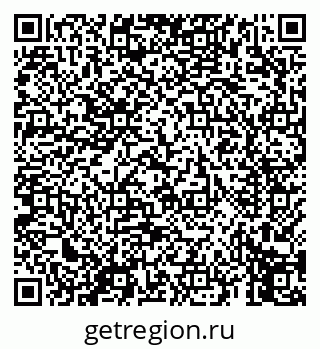 79069659255