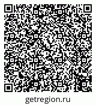 79069659256