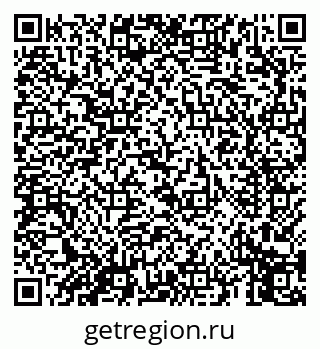 79069659258