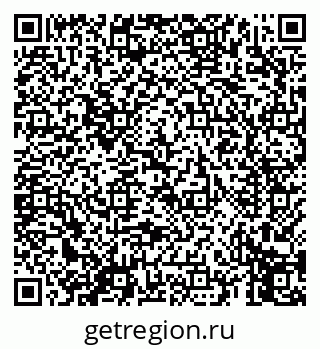 79069659260