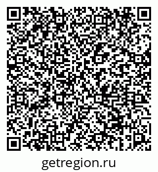 79069659261