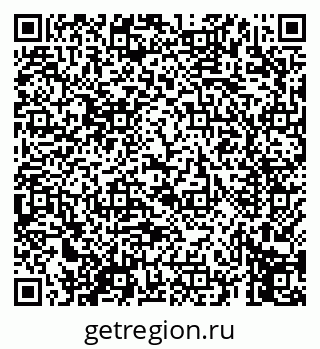 79069659262