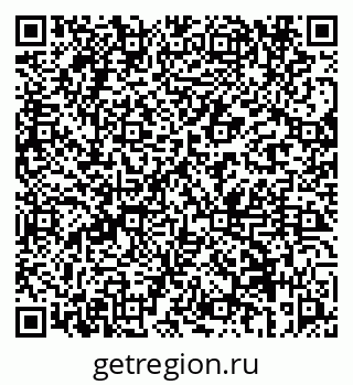 79069659263