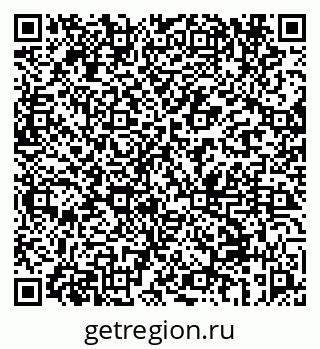 79069659265