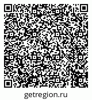 79069659267