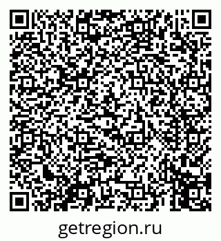 79069659270
