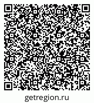 79069659279