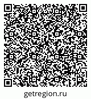 79069659280