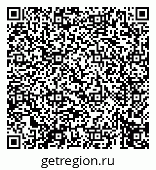 79069659282