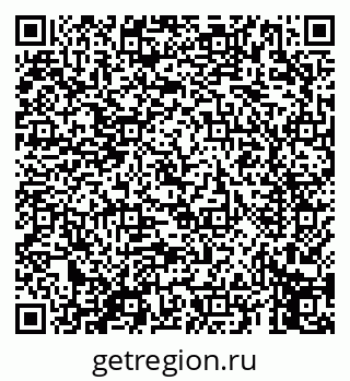 79069659284
