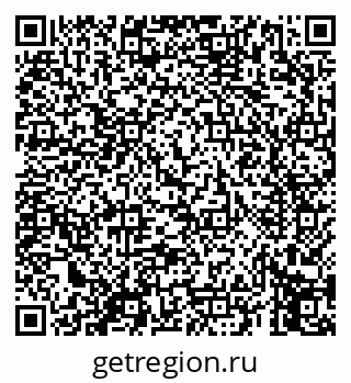 79069659286