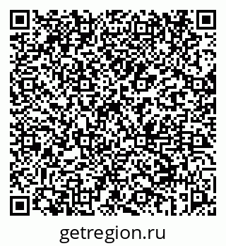 79069659288