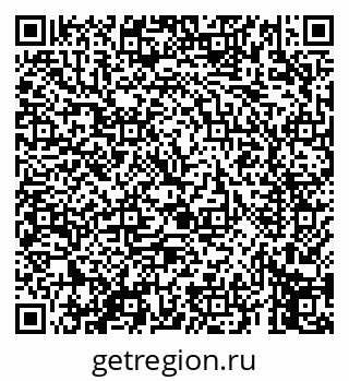 79069659296