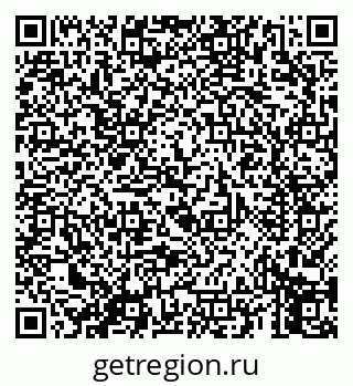 79069659300