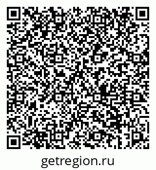 79069659347