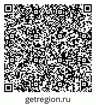 79069659369