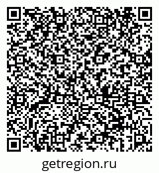 79069659370