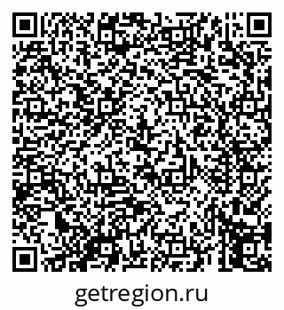 79069659372