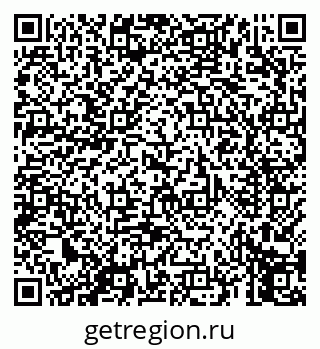 79069659375