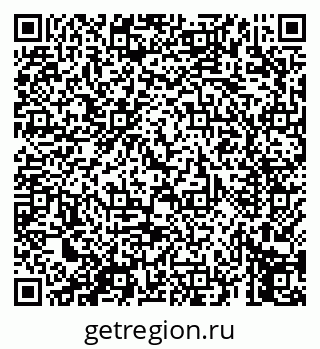 79069659377
