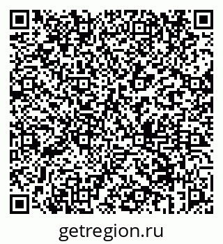 79069659381