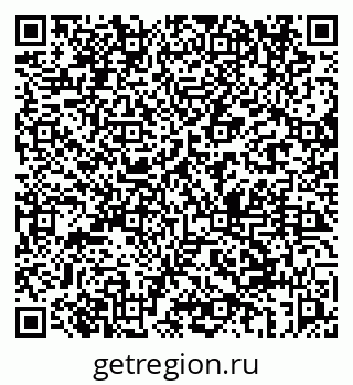79069659384