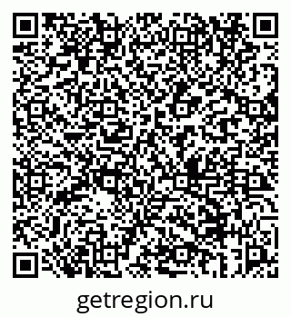 79069659386