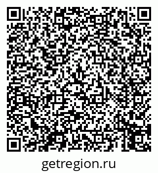 79069659388