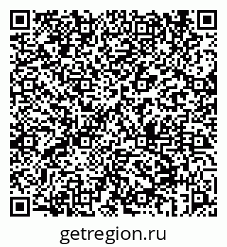 79069659390