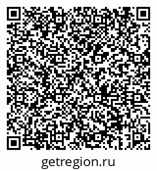 79069659392