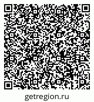79069659393
