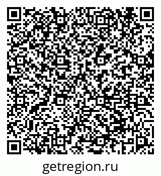 79069659410