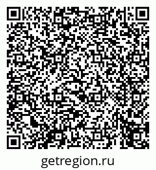79069659412