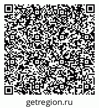 79069659425