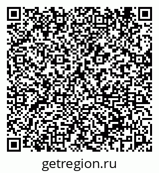 79069659430