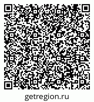 79069659432