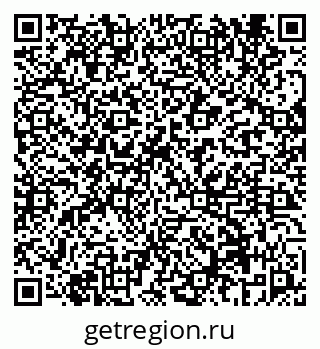79069659433