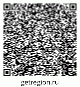 79069659441